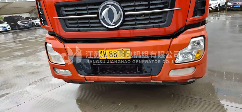 乐冠国际app官网
