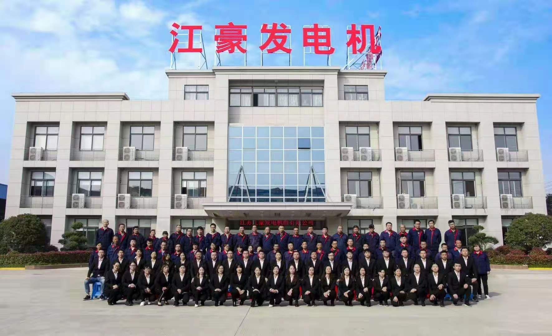 乐冠国际app官网