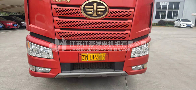 乐冠国际app官网