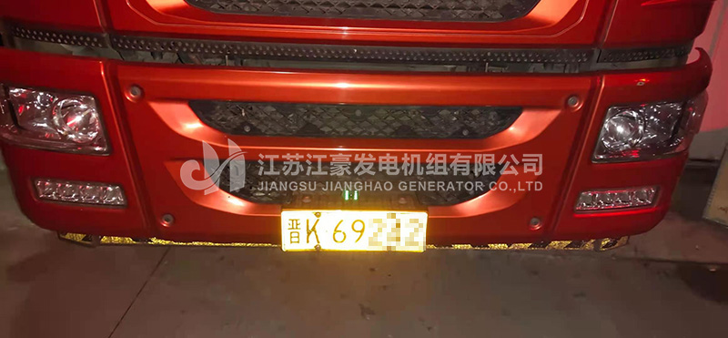 乐冠国际app官网