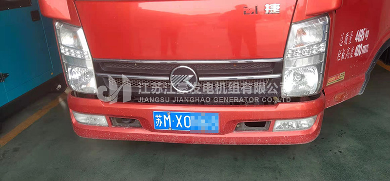 乐冠国际app官网