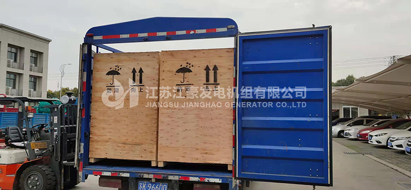 乐冠国际app官网