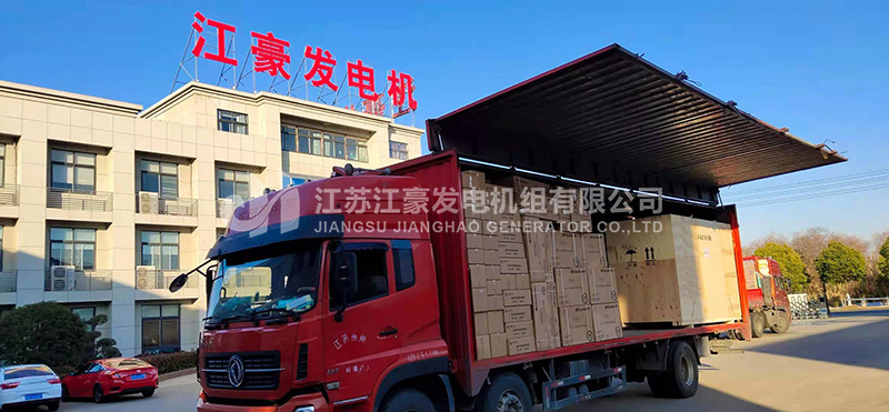 乐冠国际app官网