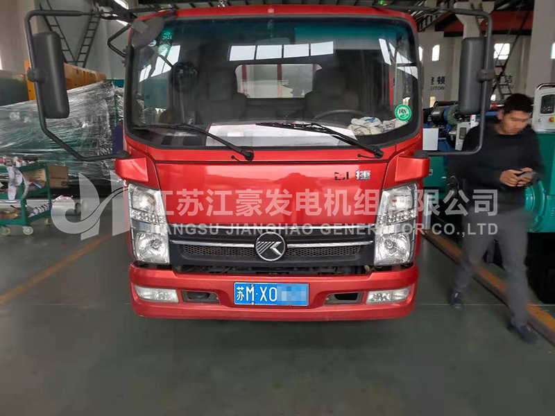 乐冠国际app官网