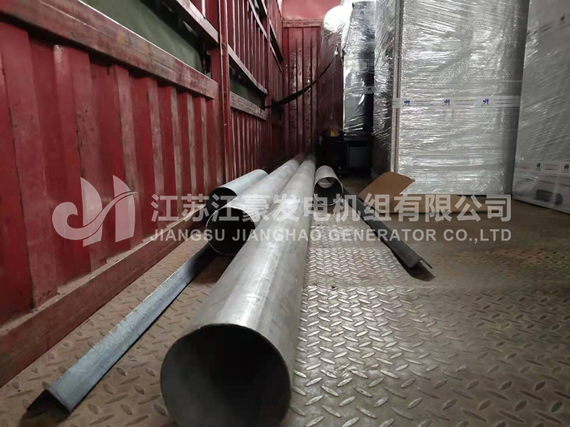 乐冠国际app官网