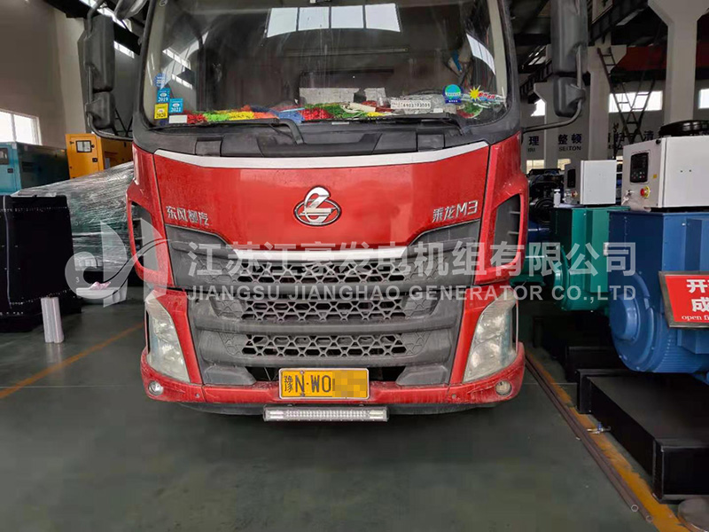 乐冠国际app官网