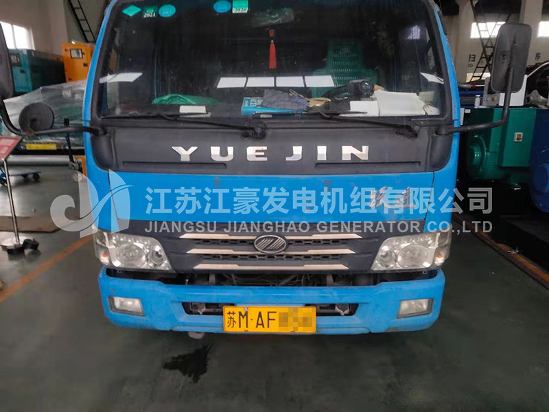 乐冠国际app官网