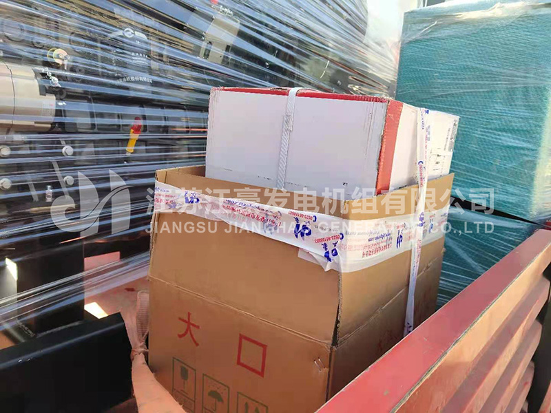 乐冠国际app官网