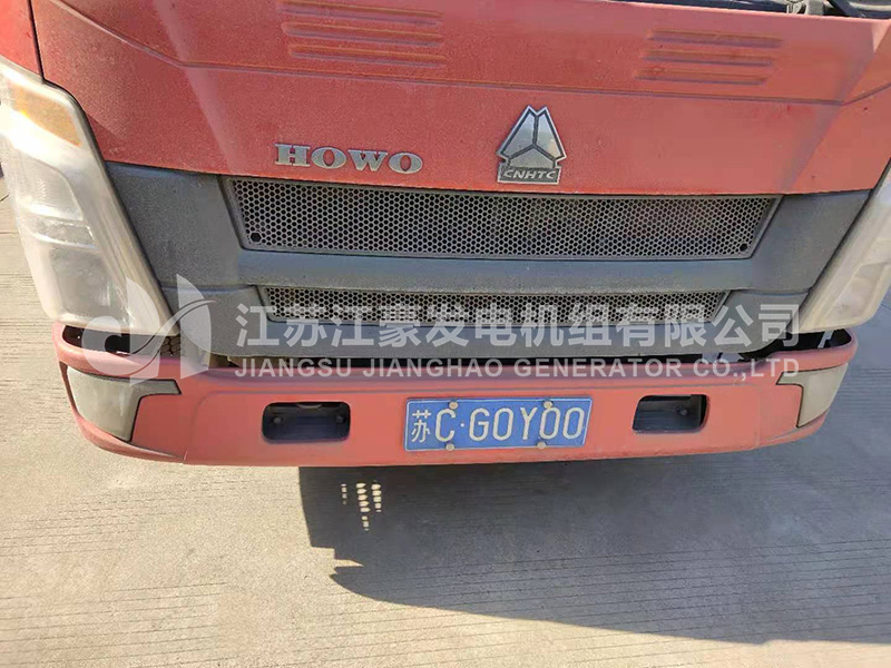 乐冠国际app官网