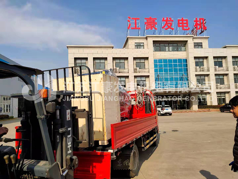 乐冠国际app官网