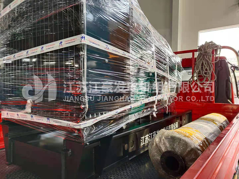 乐冠国际app官网