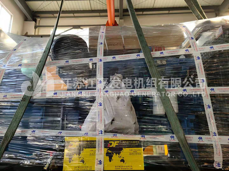 乐冠国际app官网