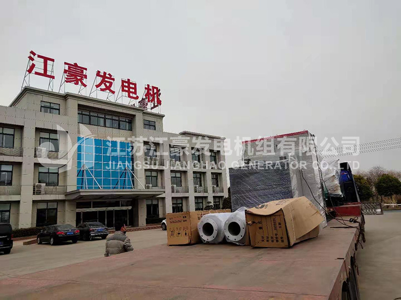 乐冠国际app官网
