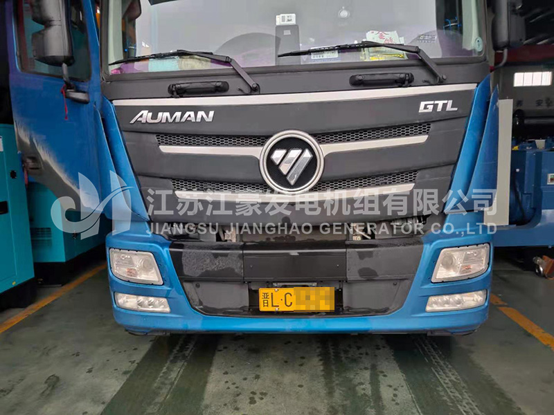 乐冠国际app官网